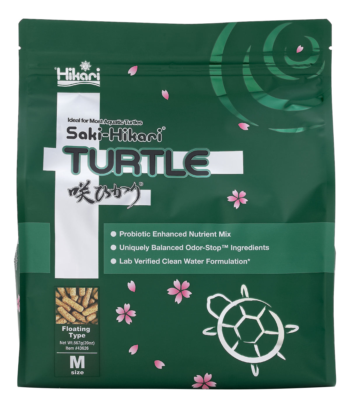 Saki-Hikari® Turtle